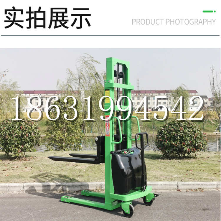 海兴县电动叉车堆高车液压铲车电瓶1吨2吨站驾步行式小型全自动叉车